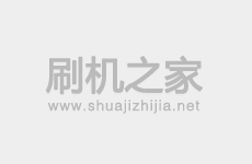 酷派锋尚MAX仅2499元 具备潮流设计与指纹识别
